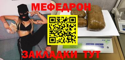 таблы Дубна