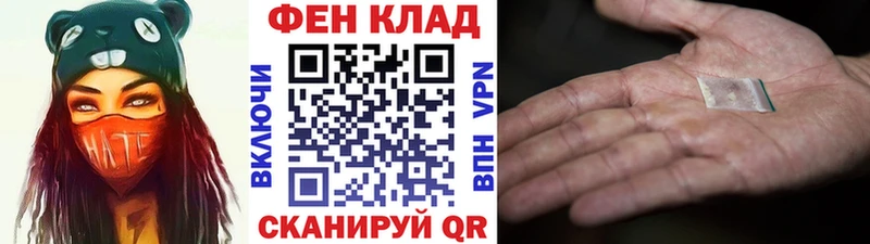 МЕТАМФЕТАМИН витя  Реутов 
