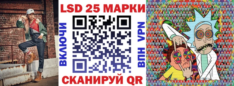 Наркотические марки 1,8мг  мега   Реутов 