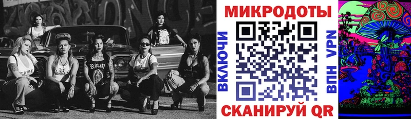 Галлюциногенные грибы Cubensis  Реутов 