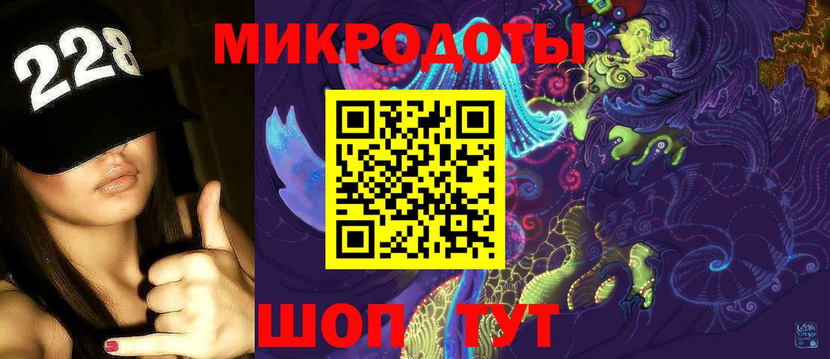 Галлюциногенные грибы MAGIC MUSHROOMS Реутов