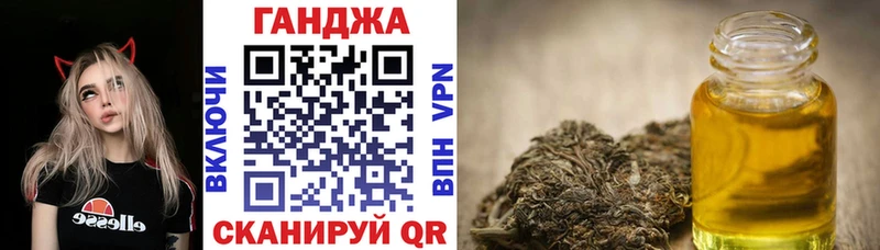 купить  сайты  Реутов  МЕГА как зайти  Каннабис LSD WEED 